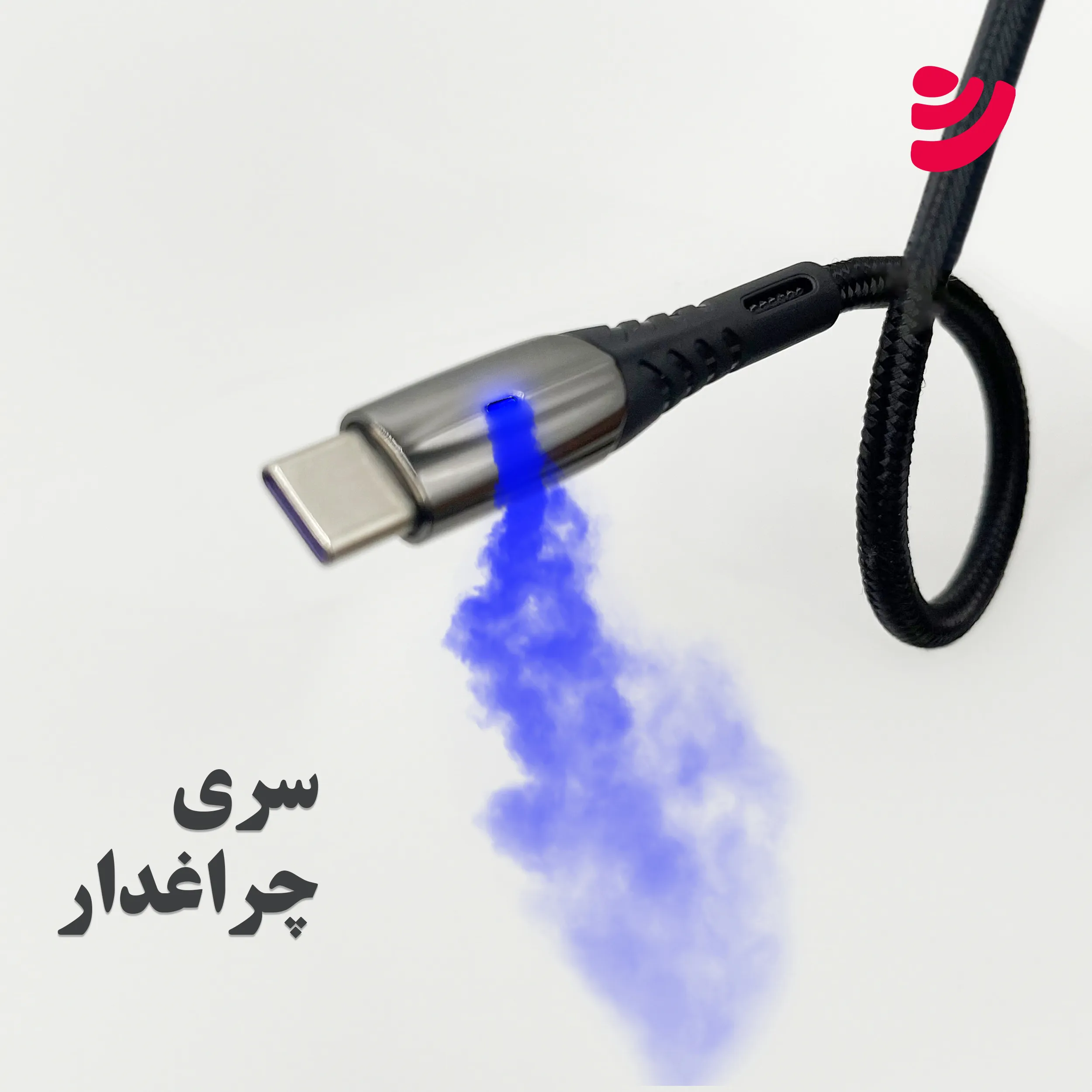 کابل شارژ تایپ سی به لایتنینگ بیاند مدل BCL-502 طول 2 متر