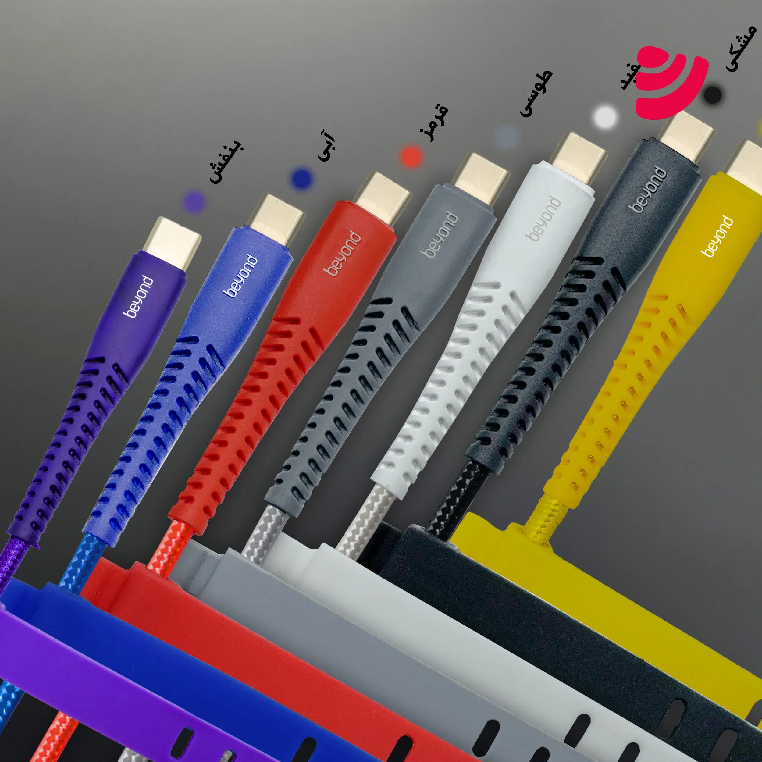 کابل شارژ کنفی MicroUSB بیاند مدل BUM-301 KF طول 1 متر