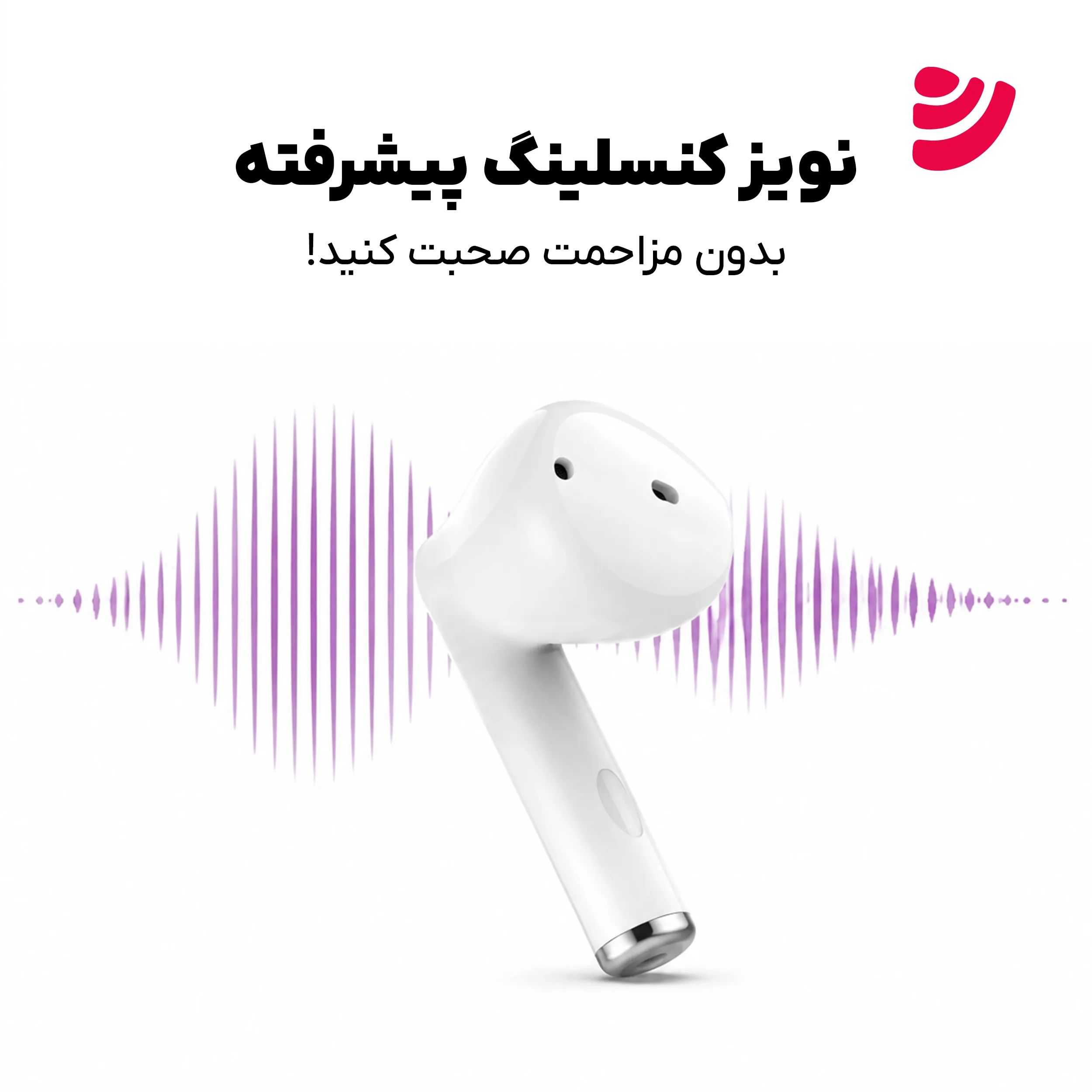 هندزفری بلوتوثی آنر مدل CHOICE Earbuds X7e Active